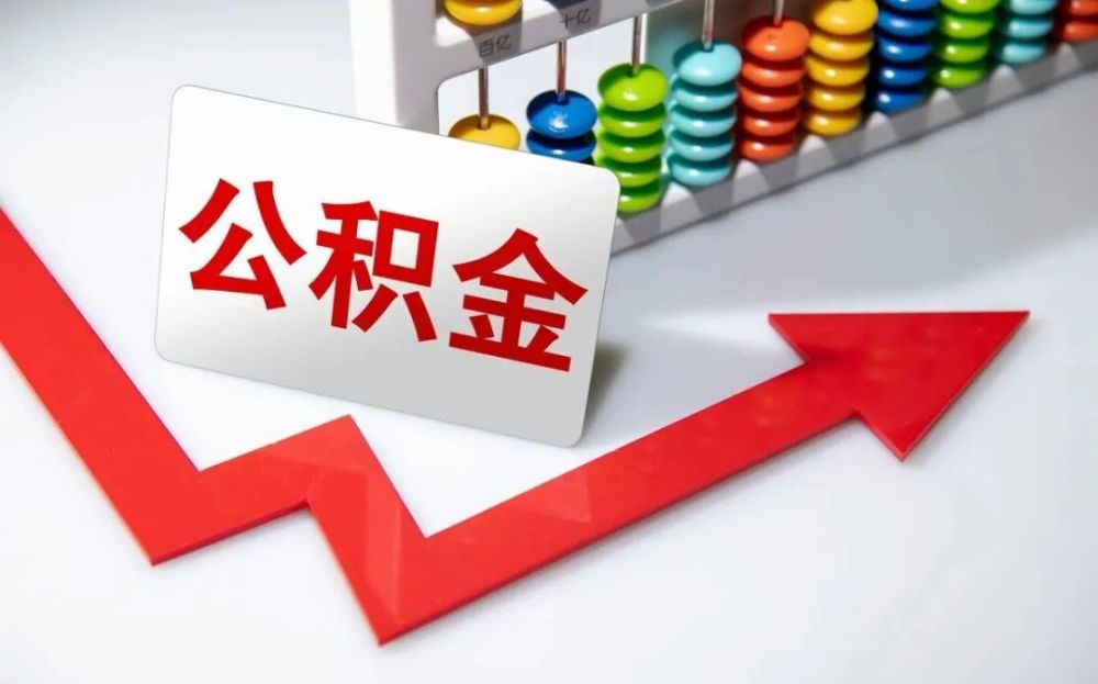 重庆个人资金周转